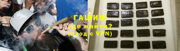 скорость mdpv Богородск